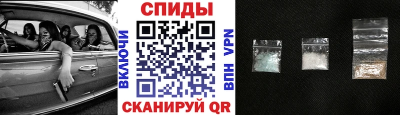 как найти закладки  Бугуруслан  АМФ 98% 