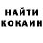 МЕТАДОН кристалл Vitalik Luganskiy