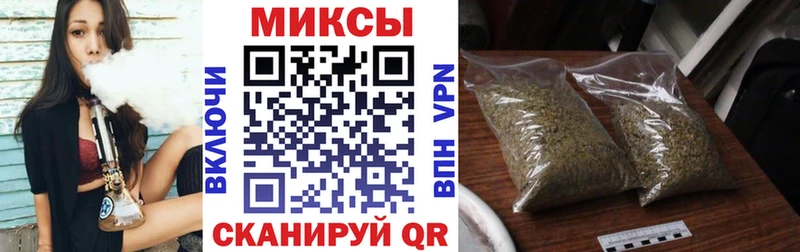 ОМГ ОМГ как зайти  Бугуруслан  Бутират буратино 