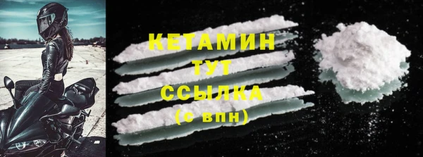 дживик Баксан