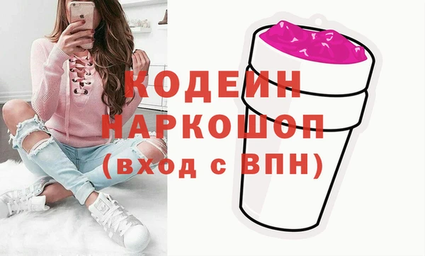 дживик Балабаново