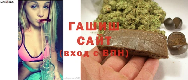 дживик Балабаново