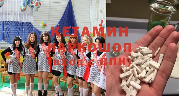 дживик Баксан
