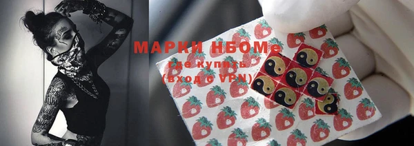 гидропоника Балахна