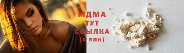 дживик Балабаново