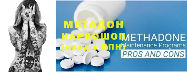 дживик Балабаново