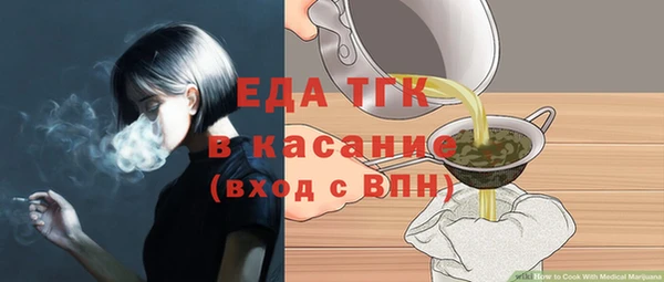 гидропоника Балахна