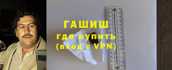дживик Баксан