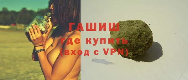 дживик Баксан