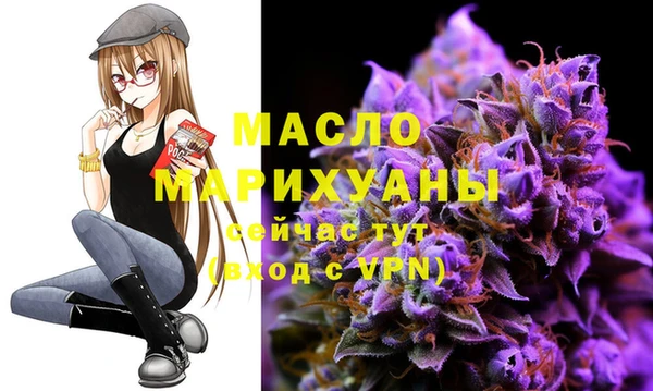гидропоника Балахна