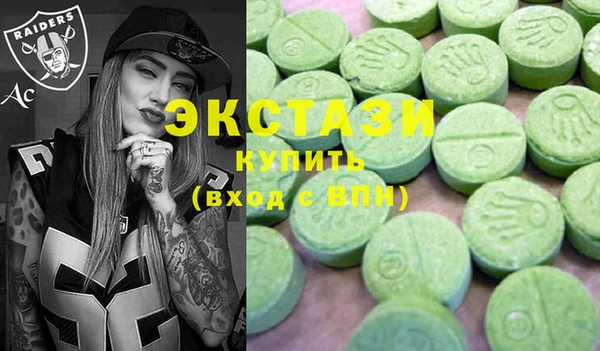 гидропоника Балахна