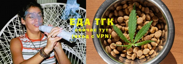 дживик Баксан