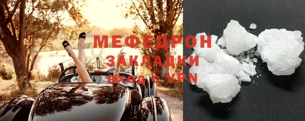 дживик Балабаново