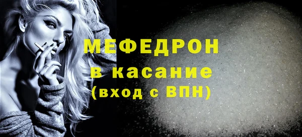 дживик Балабаново