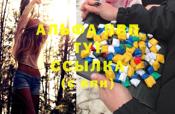 дживик Балабаново