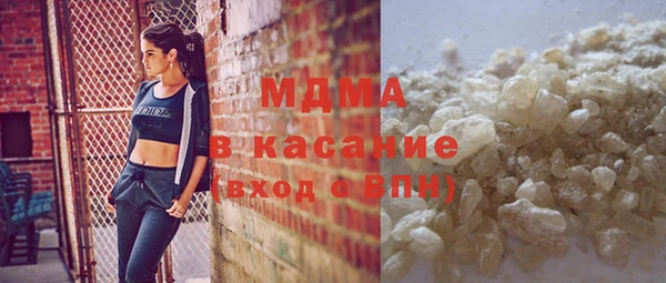 дживик Балабаново