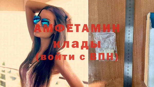 дживик Балабаново