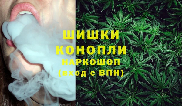 мескалин Беломорск