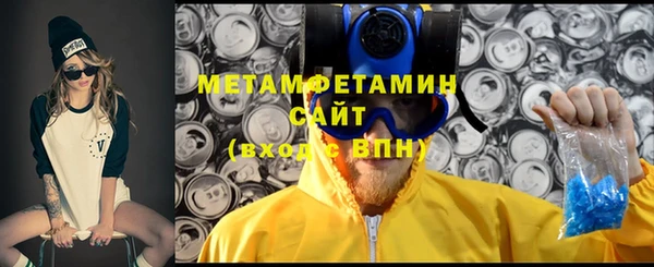 кокаин перу Белоозёрский