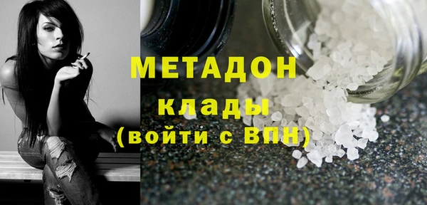 дживик Балабаново