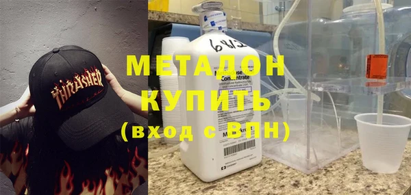 дживик Баксан