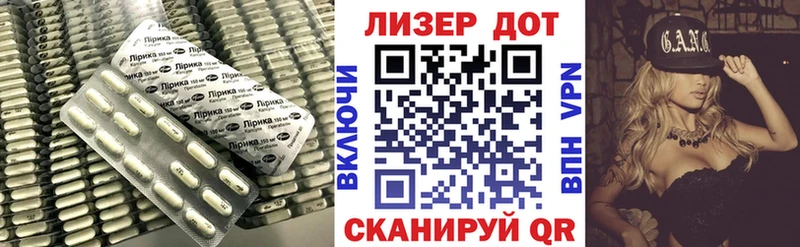 где найти наркотики  Бугуруслан  LSD-25 экстази ecstasy 